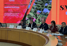 Вопросы догазификации обсудили на форуме садоводов Республики Башкортостан