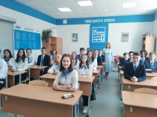 Новый учебный год начался для учеников «Газпром-класса»  компании «Газпром межрегионгаз Уфа»