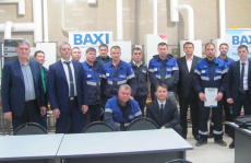 Конкурс профессионального мастерства «Лучший слесарь по обслуживанию отопительного газового оборудования марки «BAXI»