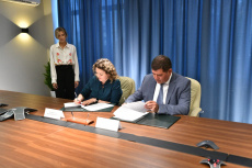 «Газпром газораспределение Уфа» и Минземимущество Башкортостана подписали соглашение о взаимодействии