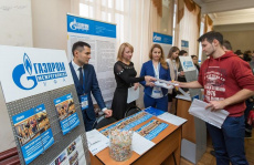 Компания «Газпром межрегионгаз Уфа» приняла  участие в ярмарке вакансий