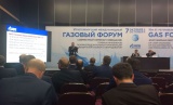 Специалисты «Газпром газораспределение Уфа» представили свои разработки на VI Петербургском международном газовом форуме Специалисты «Газпром газораспределение Уфа» представили свои разработки на VI Петербургском международном газовом форуме