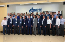 Специалисты «Газпром газораспределение Уфа» обсудили вопросы газификации региона