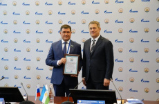 Глава Республики Башкортостан отметил  благодарностью работу газовиков региона