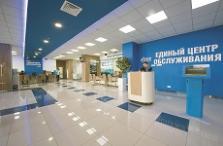 Власти Республики Башкортостан отметили успешность проекта  «Единое окно» компании «Газпром межрегионгаз Уфа»