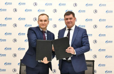 «Газпром межрегионгаз Уфа» и «Газпром газораспределение Уфа» подписали соглашение о сотрудничестве с ведущим вузом Республики Башкортостан