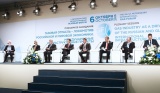 На Петербургском международном газовом форуме отмечен положительный опыт работы газового хозяйства Республики Башкортостан На Петербургском международном газовом форуме отмечен положительный опыт работы газового хозяйства Республики Башкортостан