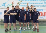Команда ОАО «Газпром газораспределение Уфа» приняла  участие в соревнованиях по баскетболу